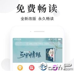 宿务永居签证条件是什么 详细为你解答